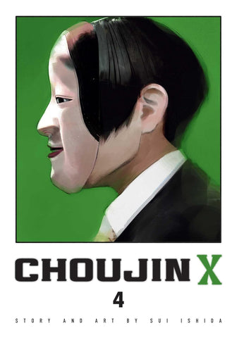 Choujin X, Vol. 4: Volume 4