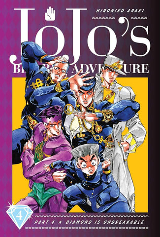 JoJo's Bizarre Adventure: Part 4 - Diamond Is Unbreakable Vol.4