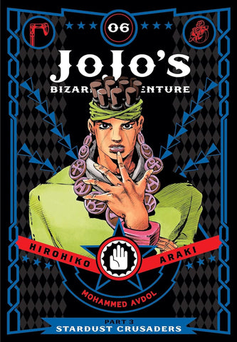 JoJo's Bizarre Adventure: Part 3 - Stardust Crusaders Vol.6