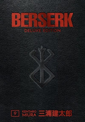 Berserk Deluxe Edition Book 9