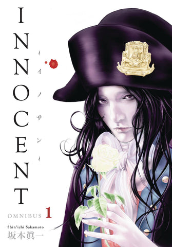 Innocent Omnibus TP Vol. 1