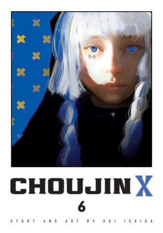 Choujin X, Vol. 6: Volume 6