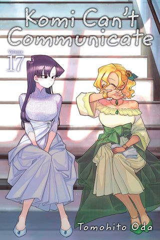 Komi Can’t Communicate Vol.17