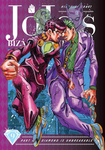 JoJo's Bizarre Adventure: Part 4 - Diamond Is Unbreakable Vol.9