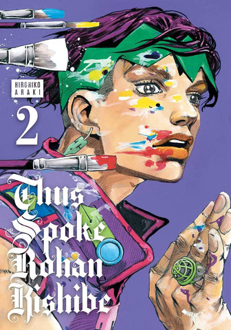 Thus Spoke Rohan Kishibe Vol.2