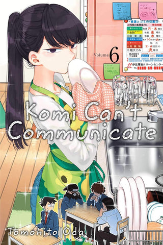 Komi Can’t Communicate Vol.6