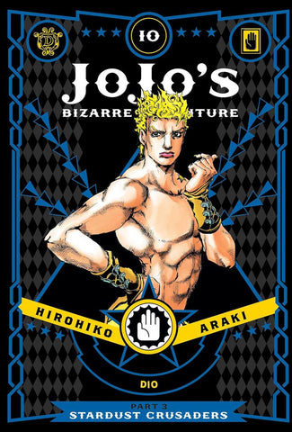 JoJo's Bizarre Adventure: Part 3 - Stardust Crusaders Vol.10