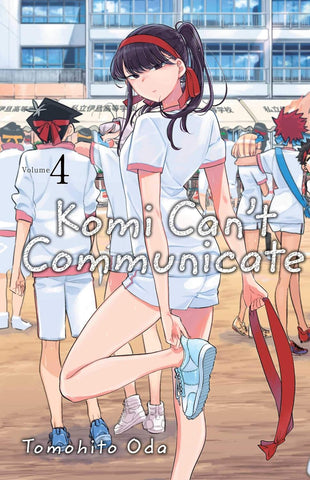 Komi Can’t Communicate Vol.4