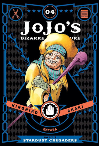 JoJo's Bizarre Adventure: Part 3 - Stardust Crusaders Vol.4