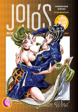 JoJo's Bizarre Adventure: Part 5 - Golden Wind Vol.4