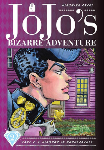JoJo's Bizarre Adventure: Part 4 - Diamond Is Unbreakable Vol.2