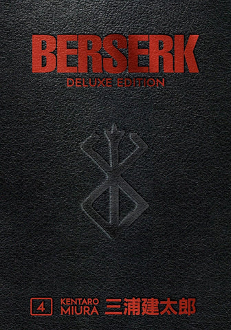 Berserk Deluxe Edition Book 4