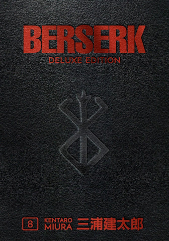 Berserk Deluxe Edition Book 8