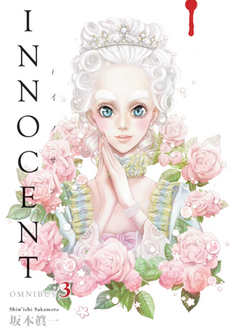 Innocent Omnibus TP Vol. 3