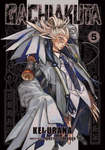 Gachiakuta Vol. 5 TP