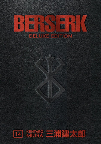 Berserk Deluxe Edition Book 14