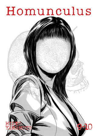 Homunculus Omnibus Vol.5 (Vol.9-10)