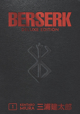 Berserk book 1
