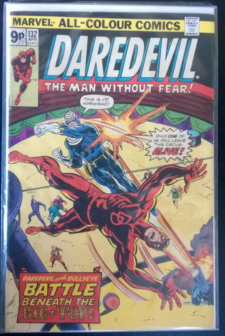 Daredevil, The man Without Fear! #132